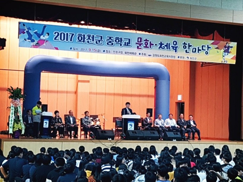 5e75d89632c6bec45ecffec23c0a45a3_1520663395_3348.jpg