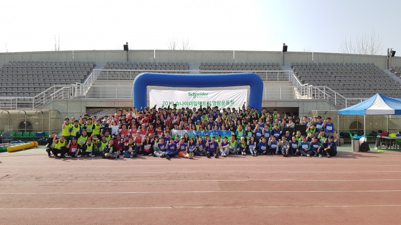 b7455e2e3f7aad0f14dc5f2810871bf6_1557211507_1614.jpg