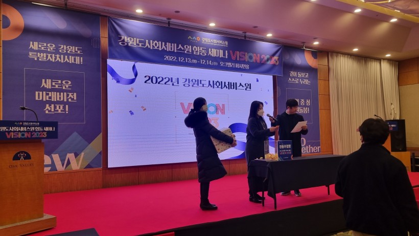 81bfc22b9b44efe1838d488345b81898_1670996572_5199.jpg