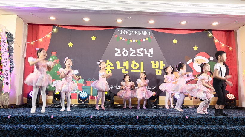 078150441af3b4849bf4583a6e559a0d_1766220021_1121.jpg